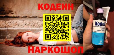 дистиллят марихуана Заволжье