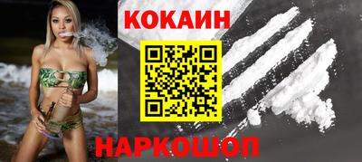 трава Заводоуковск
