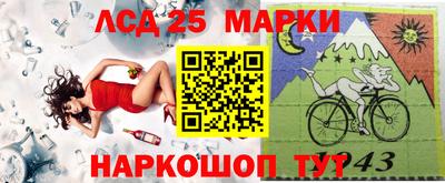 мефедрон VHQ Жуковский