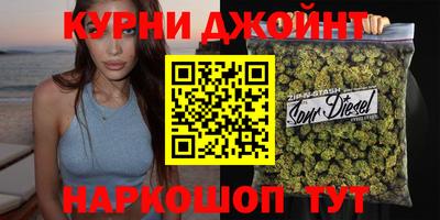 мефедрон VHQ Жуковский