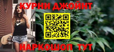 трава Заводоуковск
