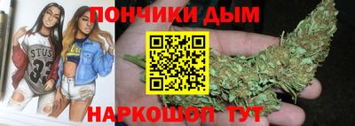 трава Заводоуковск
