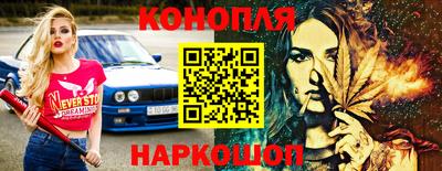 мефедрон VHQ Жуковский