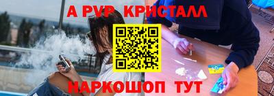 трава Заводоуковск