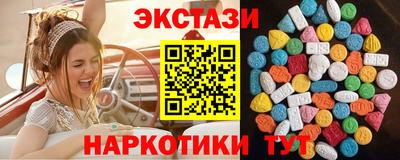 мефедрон VHQ Жуковский