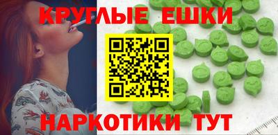 трава Заводоуковск