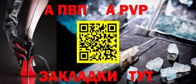 дистиллят марихуана Заволжье