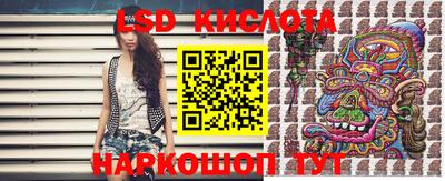 мефедрон VHQ Жуковский