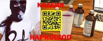 трава Заводоуковск