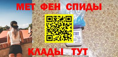 трава Заводоуковск