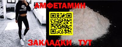 дистиллят марихуана Заволжье