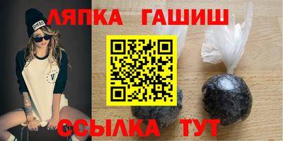 трава Заводоуковск