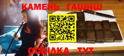 мефедрон VHQ Жуковский