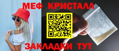 дистиллят марихуана Заволжье