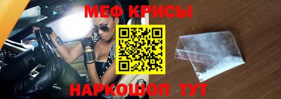 дистиллят марихуана Заволжье