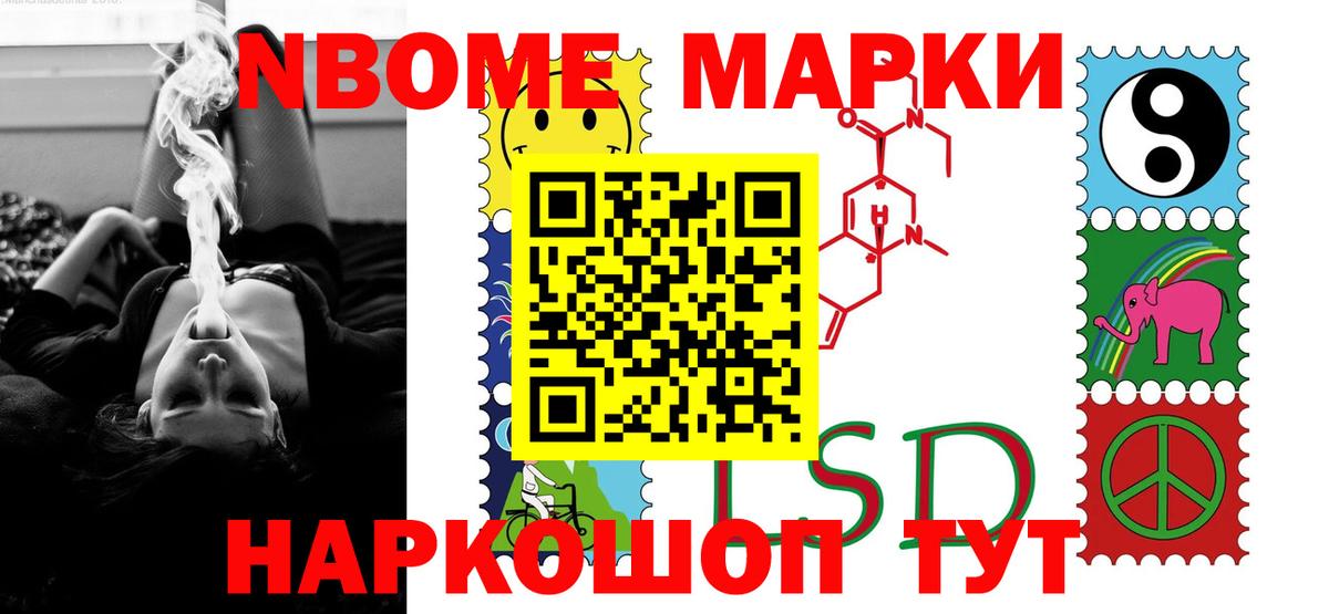 ЛСД экстази ecstasy  Вход с VPN  Киров  LSD-25 экстази  Лсд 25 экстази ecstasy 